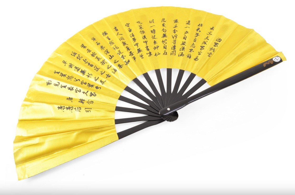 Tai Chi Fan (Tai Ji Shan) báseň, zlatá