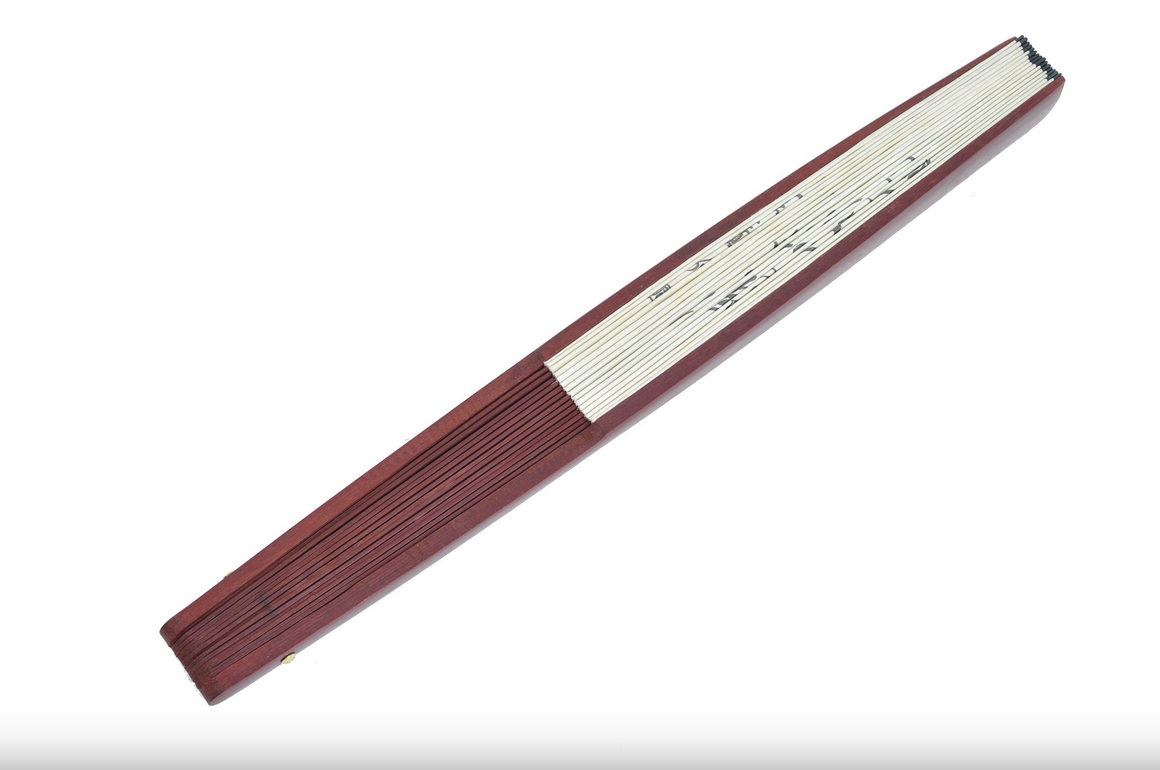 Tradiční vějíř - bambus