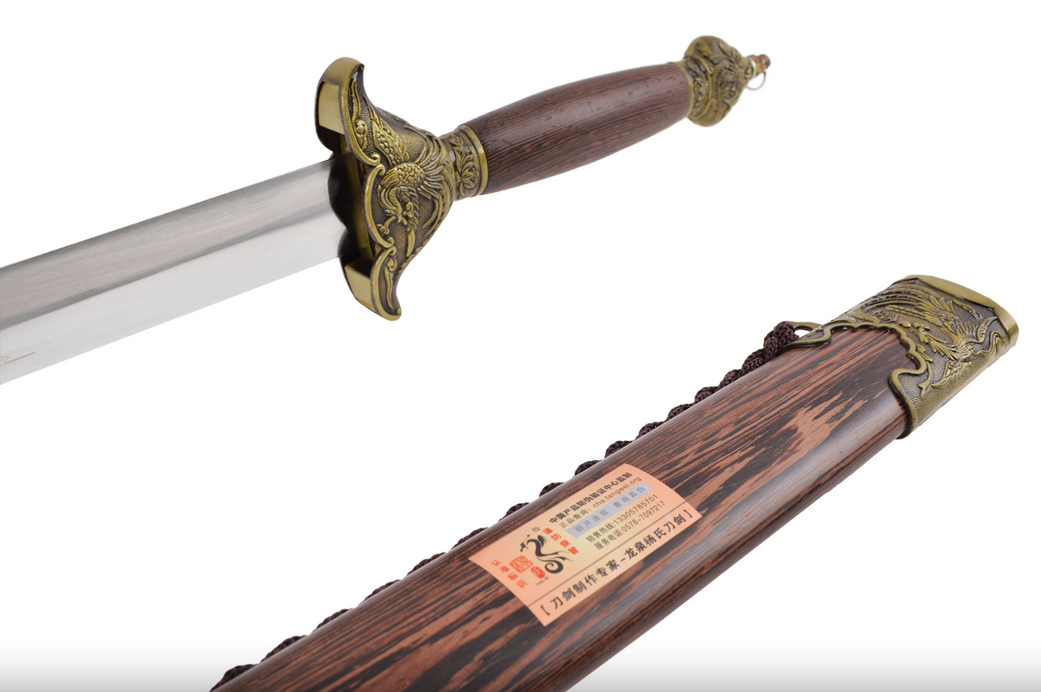 Meč Taiji, YangShi FengHuang - Polopružný