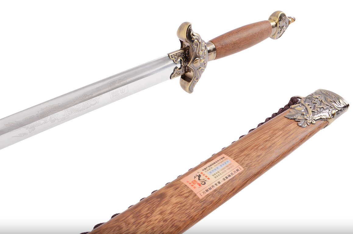 Meč Taiji (horní rozsah), YangShi ShuangLong - Polopružný